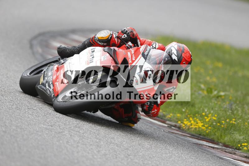 /36 27.07.2025 PROMAX  ADR/Gruppe rot/16